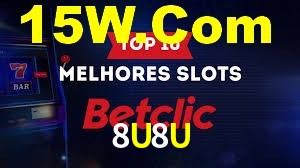 Cashback e recargas na 8U8U
