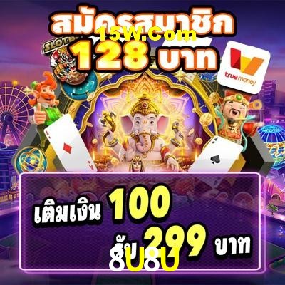 Live Casino 8U8U
