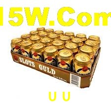8U8U