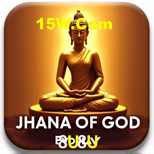 PIX Instantâneo 8U8U