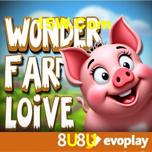 Interface do App 8U8U